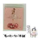 【中古】 田村ゆかり LOVE■LIVE *Princess a la mode*/Blu-ray Disc/KIXM-18 / キングレコード [Blu-ra...