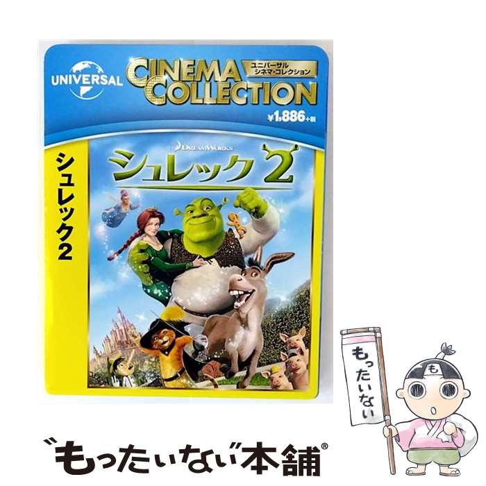 š å2/Blu-rayDisc/DRBX-1002 / NBC˥С롦󥿡ƥȥѥ [Blu-ray]...