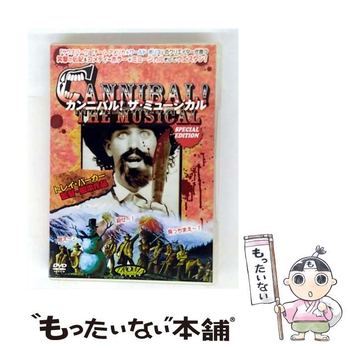 š ˥Х롪ߥ塼롡SPECIALEDITION/DVD/AXDS-1132 / ͥ 󥿥ƥ [DVD]ڥ᡼...