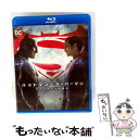【中古】 【初回仕様】バットマン vs スーパーマン ジャスティスの誕生 ブルーレイ&DVDセット/Blu-ray Disc/1000614616 / [Blu...