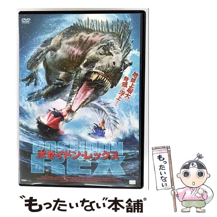 š ݥɥ󡦥å/DVD/ALBSD-1727 / Хȥ [DVD]ڥ᡼̵ۡںûãб