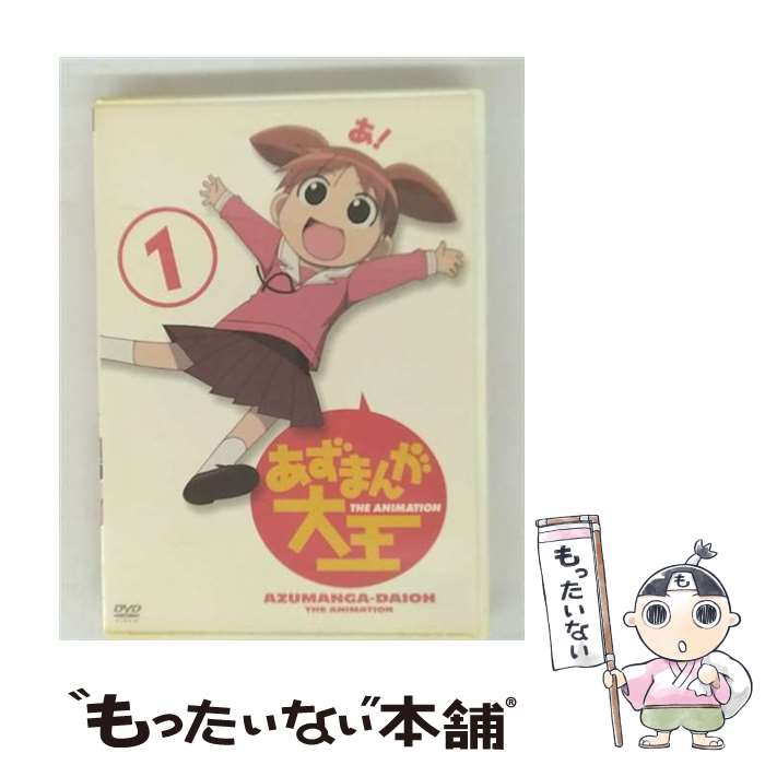 ����š� �����ޤ��粦 1 �����ޤ���Ҥ� ���� ,�ӿ��� ���� ,��ƣ�䤹�Ҥ� ����饯�����ǥ����� ,������̦ ,���ͤ��衧��������,��� / [DVD]...