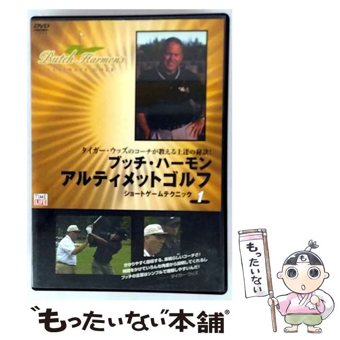 š ֥åϡ󡡥ƥåȡա1/DVD/PCBX-50307 / ݥˡ˥ [DVD]ڥ᡼̵ۡںûãб