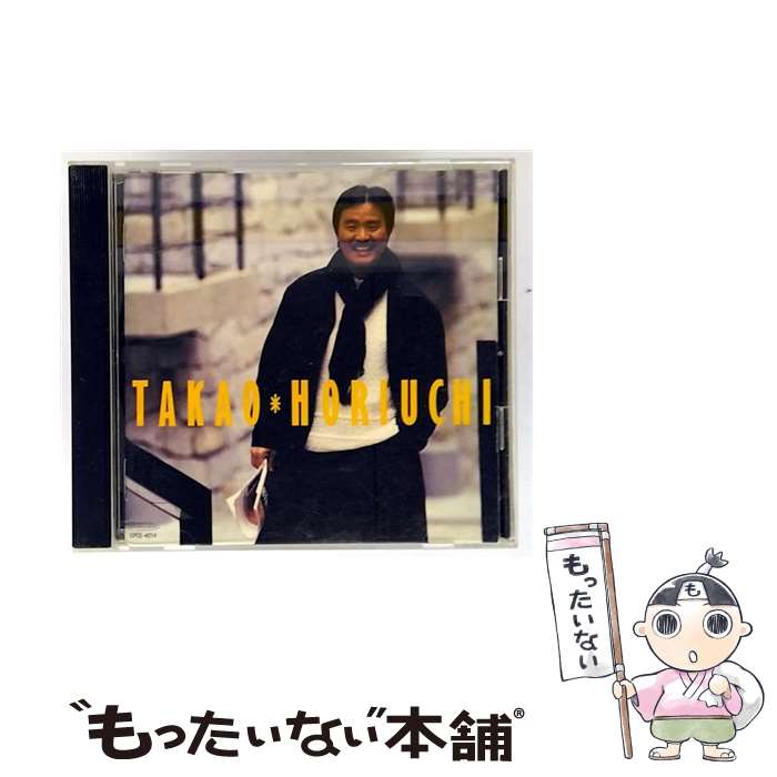 äʤޡŷԾŹ㤨֡š ݤȤ/CD/EPCE-4014 / ⹧ͺ / ZETIMA [CD]ڥ᡼̵ۡںûãбۡפβǤʤ343ߤˤʤޤ