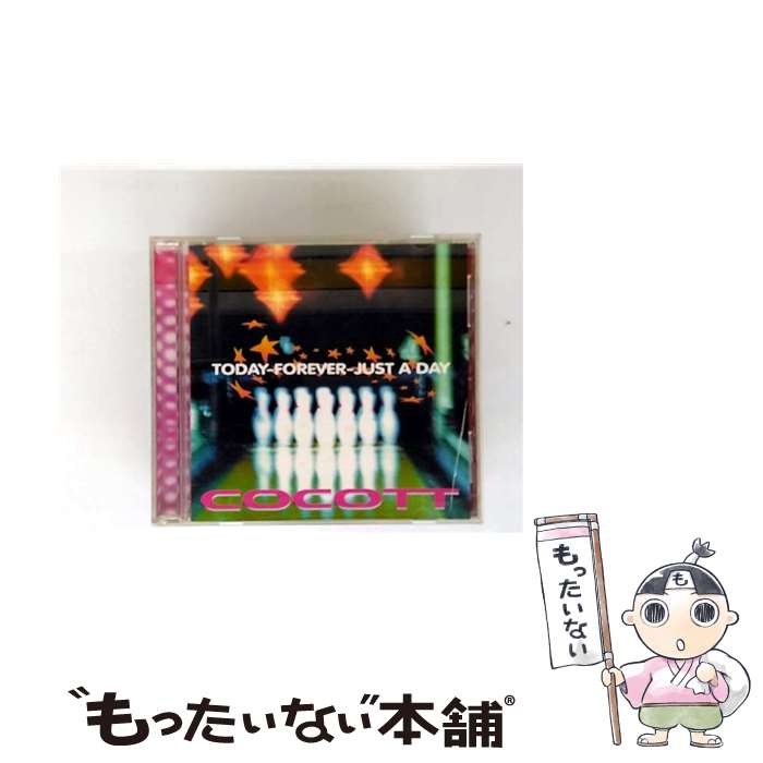 【中古】 TODAY－FOREVER－JUST A Day cocott / cocott / インディペンデントレーベル [CD]【メール便送料無料】【最短翌日配達対応】