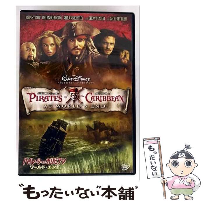 【中古】 パイレーツ・オブ・カリビアン　オリジナル・サウンドトラック/CD/AVCW-12343 / サントラ / ウォルト・ディズニー・レコード [CD]【メール便送料無料】【最短翌日配達対応】