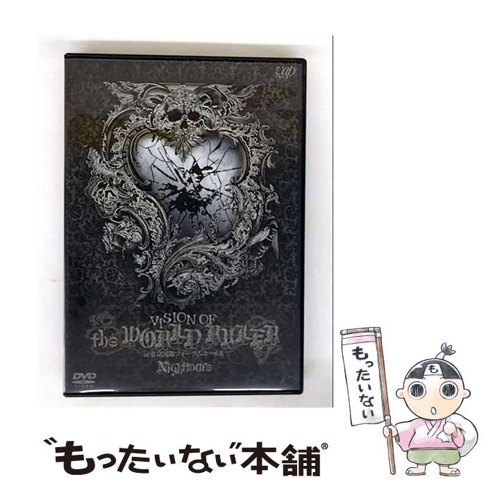 【中古】 VISION OF the WORLD RULER at 東京国際フォーラムホールA/DVD/VPBQ-19041 / VAP,INC(VAP)(D)...