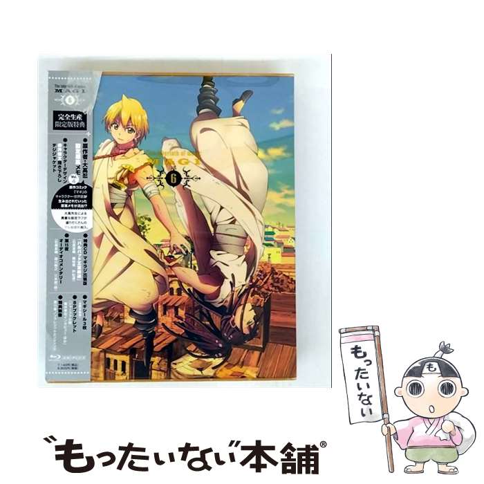 【中古】 マギ 6（完全生産限定版）/Bluーray Disc/ANZXー6921 / アニプレックス [Blu-ray]【メール便送料無料】【最短翌日配達対応】