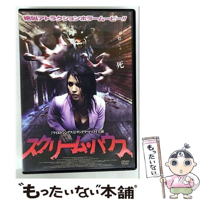 ����š� �����꡼�ࡦ�ϥ��� / �饤���󡦥�ȥ� / �����������ݥ졼����� [DVD]�ڥ᡼��������̵���ۡں�û������ã�б���