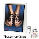 【中古】 OF THE KIDS,BY THE KIDS,FOR THE KIDS! IV/DVD/UPBH-29020 / UNIVERSAL J(P)(D)...