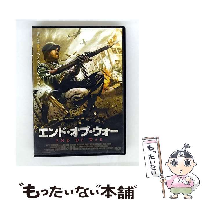 【中古】 エンド・オブ・ウォー ティノ・ストラックマン,マイケル・ベリーマン,オリヴィエ・グラナー / エー・アール・シー株式会社 [DVD]【メール便送料無料】【最短翌日配達対応】