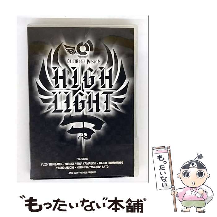 【中古】 HIGHLIGHT / スポーツ / [DVD]【メール便送料無料】【最短翌日配達対応】