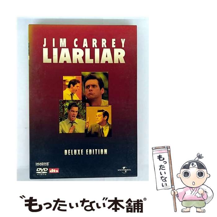 【中古】 ライアーライアー デラックス・エディション ジム・キャリー,モーラ・ティアニー,ジャスティン・クーパー,ケアリー・エルウェ / [DVD]【メール便送料無料】【最短翌日配達対応】