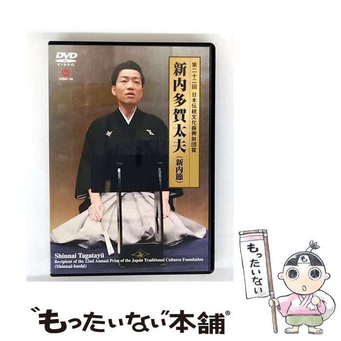 音楽鑑賞DVD　日本の伝統芸能編 Amazon.co.jp: DVD>音楽鑑賞DVD 日本の伝統芸能編 () : -: 本