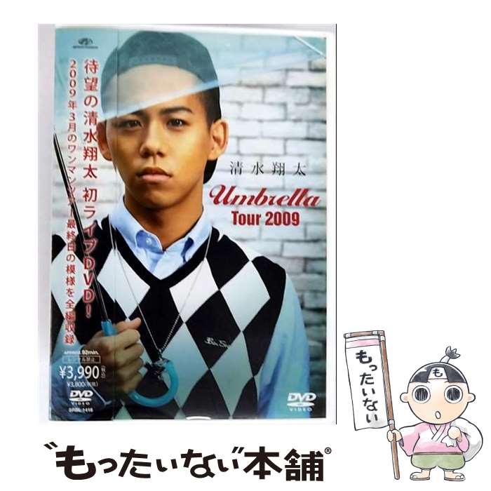 š UmbrellaTour2009/DVD/SRBL-1416 / SMR(SME)(D) [DVD]ڥ᡼̵ۡںûãб