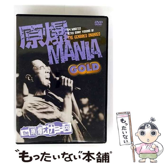 š ޥ˥GOLD ʥˡ / 륱ߡ [DVD]ڥ᡼̵ۡںûãб