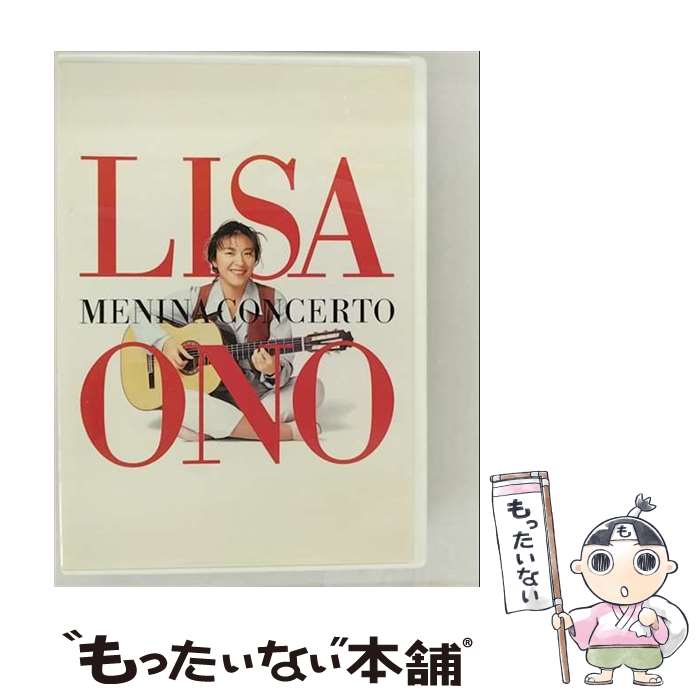 š ߥˡʡ󥵡/DVD/BVBK-31027 / BMG JAPAN [DVD]ڥ᡼̵ۡںûãб