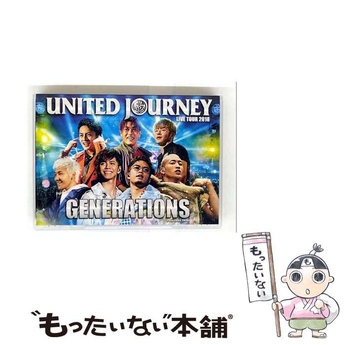 【中古】 GENERATIONS LIVE TOUR 2018 UNITED JOURNEY/DVD/RZBD-86753 / rhythm zone [DVD...
