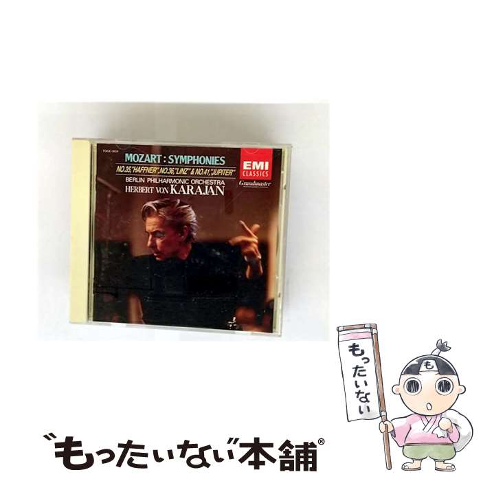 š ϥեʡ35֥ĹĴ/CD/TOCE-3031 / ٥󡦥եϡˡɸ / EMIߥ塼åѥ...