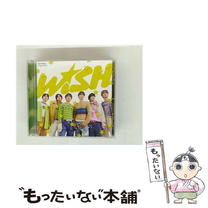 楽天市場】NCT WISH steadyの通販