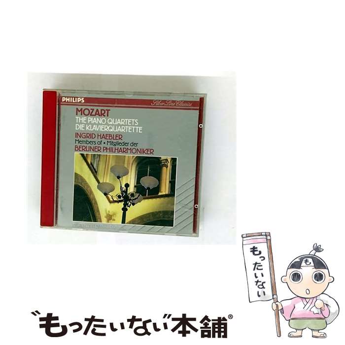 EANコード：0028942086821■通常24時間以内に出荷可能です。※繁忙期やセール等、ご注文数が多い日につきましては　発送まで48時間かかる場合があります。あらかじめご了承ください。■メール便は、1点から送料無料です。※宅配便の場合、2,500円以上送料無料です。※最短翌日配達ご希望の方は、宅配便をご選択下さい。※「代引き」ご希望の方は宅配便をご選択下さい。※配送番号付きのゆうパケットをご希望の場合は、追跡可能メール便（送料210円）をご選択ください。■ただいま、オリジナルカレンダーをプレゼントしております。■「非常に良い」コンディションの商品につきましては、新品ケースに交換済みです。■お急ぎの方は「もったいない本舗　お急ぎ便店」をご利用ください。最短翌日配送、手数料298円から■まとめ買いの方は「もったいない本舗　おまとめ店」がお買い得です。■中古品ではございますが、良好なコンディションです。決済は、クレジットカード、代引き等、各種決済方法がご利用可能です。■万が一品質に不備が有った場合は、返金対応。■クリーニング済み。■商品状態の表記につきまして・非常に良い：　　非常に良い状態です。再生には問題がありません。・良い：　　使用されてはいますが、再生に問題はありません。・可：　　再生には問題ありませんが、ケース、ジャケット、　　歌詞カードなどに痛みがあります。発売年月日：1990年10月25日