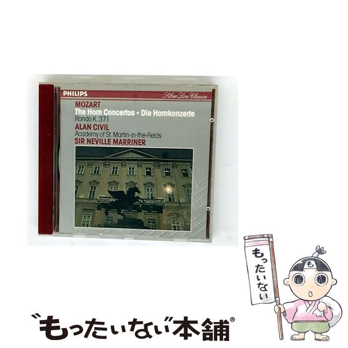 EANコード：0028942070929■通常24時間以内に出荷可能です。※繁忙期やセール等、ご注文数が多い日につきましては　発送まで48時間かかる場合があります。あらかじめご了承ください。■メール便は、1点から送料無料です。※宅配便の場合、2,500円以上送料無料です。※最短翌日配達ご希望の方は、宅配便をご選択下さい。※「代引き」ご希望の方は宅配便をご選択下さい。※配送番号付きのゆうパケットをご希望の場合は、追跡可能メール便（送料210円）をご選択ください。■ただいま、オリジナルカレンダーをプレゼントしております。■「非常に良い」コンディションの商品につきましては、新品ケースに交換済みです。■お急ぎの方は「もったいない本舗　お急ぎ便店」をご利用ください。最短翌日配送、手数料298円から■まとめ買いの方は「もったいない本舗　おまとめ店」がお買い得です。■中古品ではございますが、良好なコンディションです。決済は、クレジットカード、代引き等、各種決済方法がご利用可能です。■万が一品質に不備が有った場合は、返金対応。■クリーニング済み。■商品状態の表記につきまして・非常に良い：　　非常に良い状態です。再生には問題がありません。・良い：　　使用されてはいますが、再生に問題はありません。・可：　　再生には問題ありませんが、ケース、ジャケット、　　歌詞カードなどに痛みがあります。発売年月日：1990年10月25日