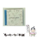 【中古】 TVアニメ「Charlotte」 Original Soundtrack/CD/KSLA-0110 / Charlotte / Aniplex (mu...