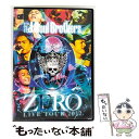【中古】 三代目J Soul Brothers LIVE TOUR 2012 「0〜ZERO〜」/DVD/RZBD-59352 / Avex Entertain...