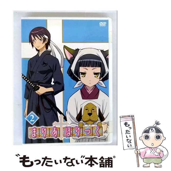 楽天市場】まりあほりっく（CD・DVD）の通販