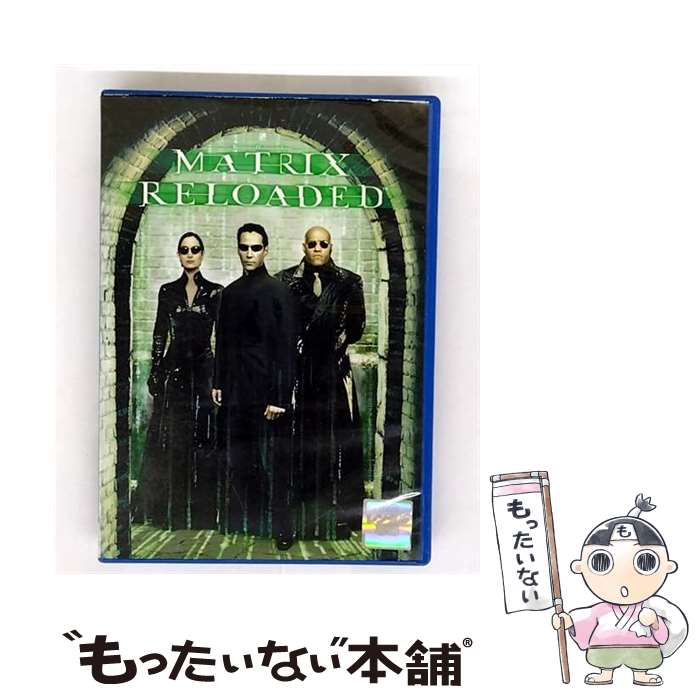 【中古】 マトリックス リローデッド 洋画 DLR-21851 / [DVD]【メール便送料無料】【最短翌日配達対応】