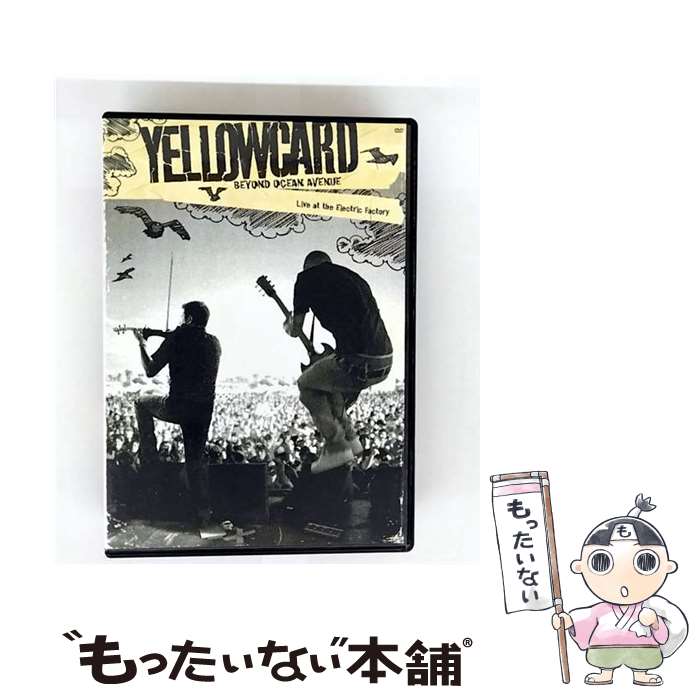 【中古】 Beyond Ocean Avenue ー Live Atthe Electric Factory / 東芝EMI株式会社 [DVD]【メール便送料無料】【最短翌日配達対応】