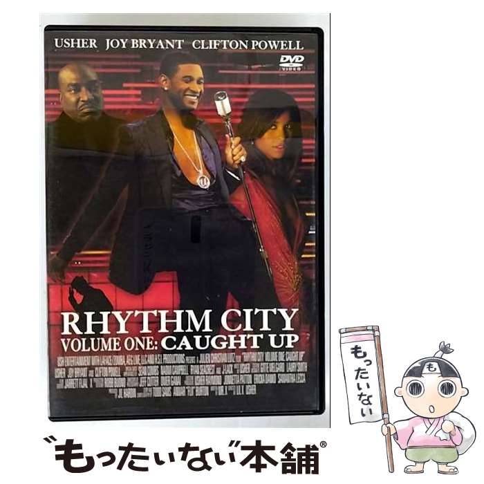 【中古】 リズム・シティ Volume1：コート・アップ/DVD/BVBQ-21032 / BMG JAPAN [DVD]【メール便送料無料】【最短翌日配達対応】