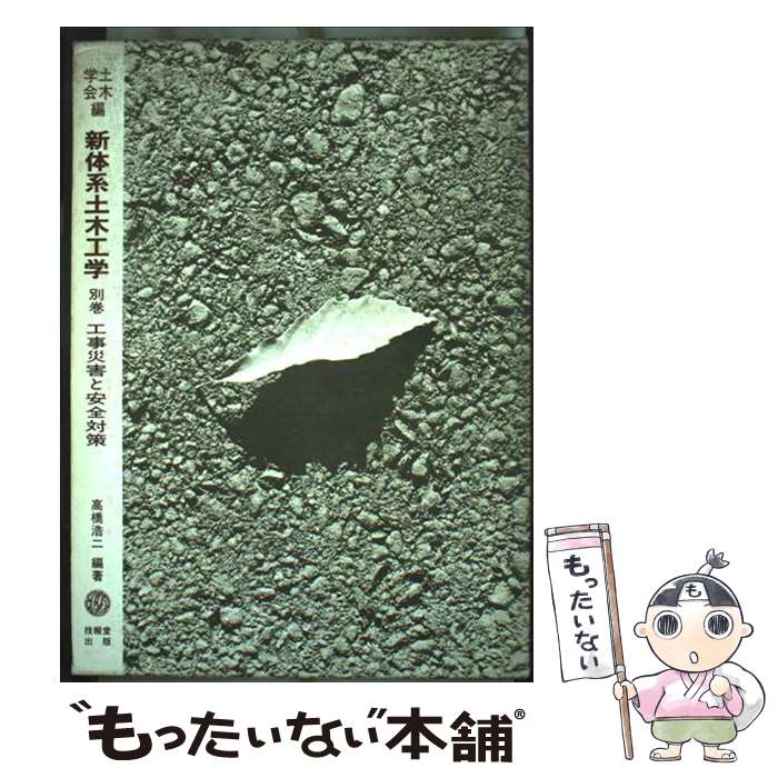 š ηڹ ̴2 / ڳز / Ʋ [ñ]ڥ᡼̵ۡںûãб