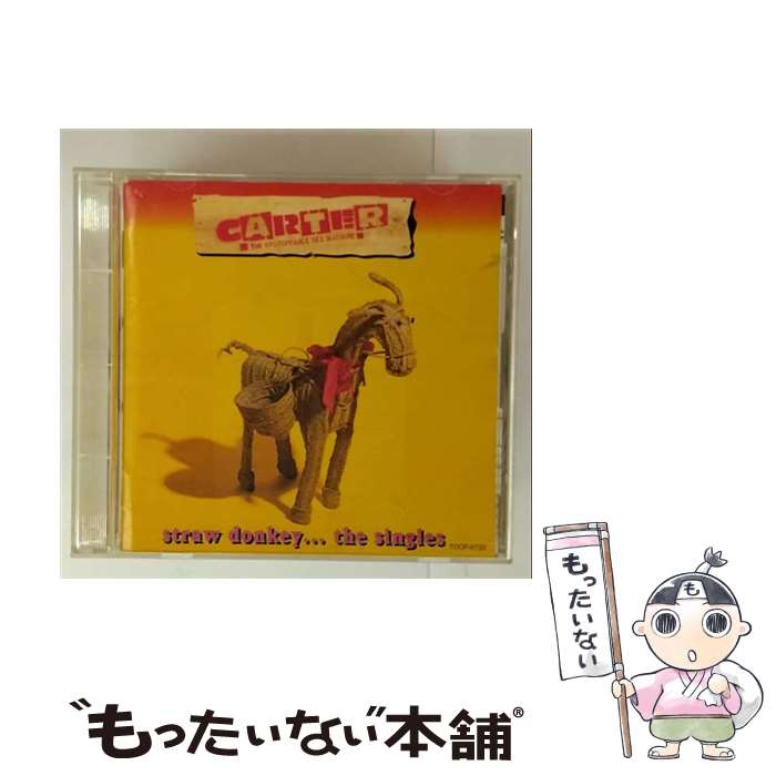 š 쥤ƥȡҥåġʥ󥰥륹/CD/TOCP-8733 / U.S.M. / EMIߥ塼åѥ [CD]ڥ᡼̵ۡںûãб