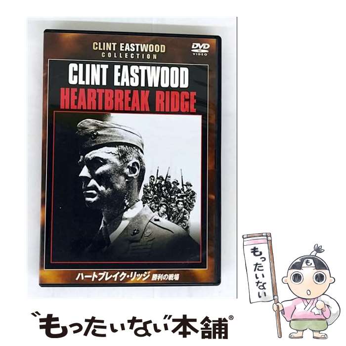 š ϡȥ֥쥤å/DVD/YIC-11701 / ʡۡࡦӥǥ [DVD]ڥ᡼̵ۡںûãб