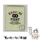 【中古】 KANJANI∞ 五大ドームTOUR EIGHT×EIGHTER おもんなかったらドームすいません/Blu-ray Disc/TEXI-8802 / ...