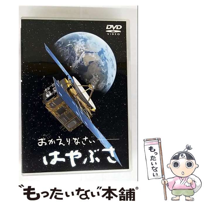 š ʤϤ֤/DVD/PCBG-11082 / ݥˡ˥ [DVD]ڥ᡼̵ۡںûãб