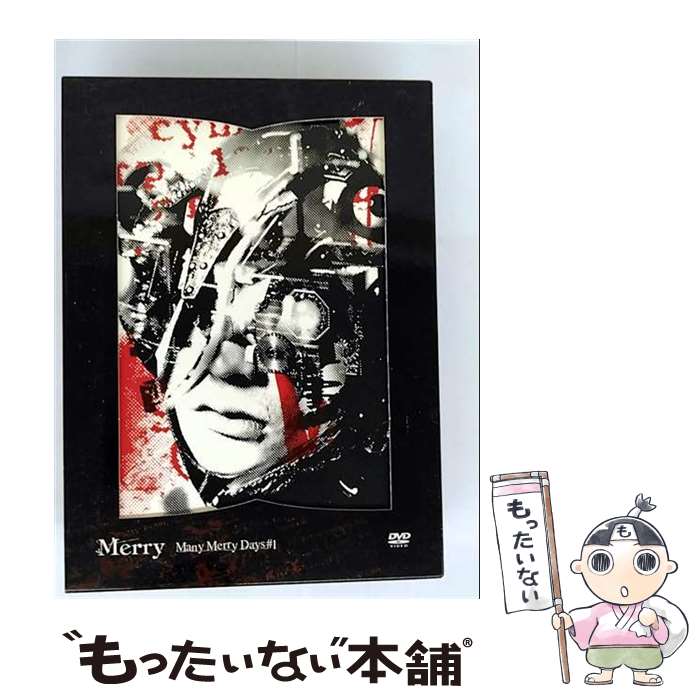 š ManyMerryDays1ëƲ2006730/DVD/VIBL-369 / ӥ󥿥ƥ [DVD]ڥ...