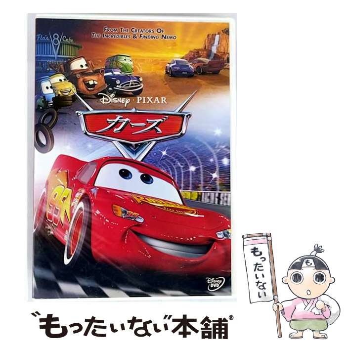 ����š� ������ DVD DVD / Happinet [DVD]�ڥ᡼��������̵���ۡں�û������ã�б���