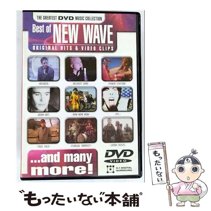 【中古】 VARIOUS/BEST OF NEW WAVE : ヴァリアス/ベスト・オブ・ニュー・ウェイヴ / Disky Records [DVD]【メール便送料無料】【最短翌日配達対応】