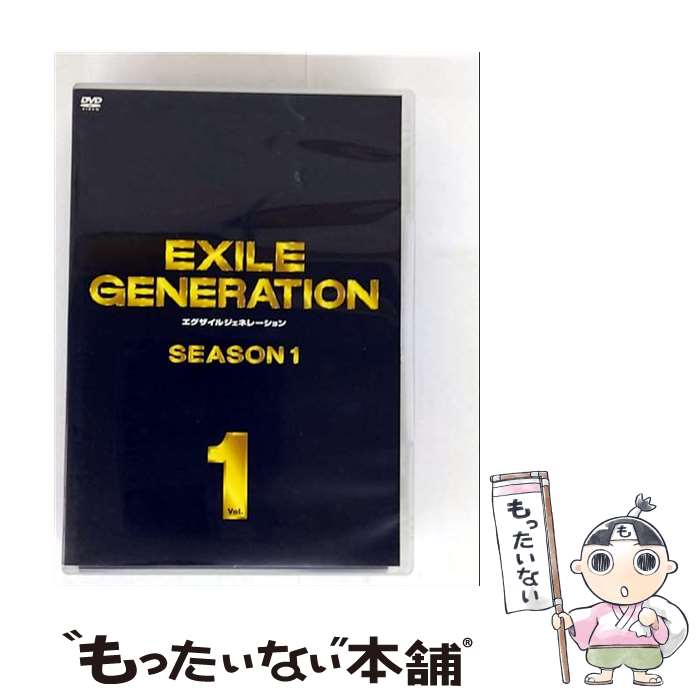 š EXILEGENERATIONSEASON1Vol1/DVD/RZBD-46224 / ٥å󥿥ƥ [DVD]ڥ᡼...