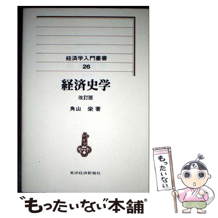 š кѻ˳  / ѻ  / ηкѿ [ñ]ڥ᡼̵ۡںûãб