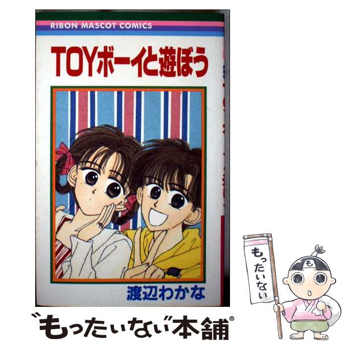 ����š� Toy�ܡ�����ͷ�ܤ� / ���� �狼�� / ���Ѽ� [����]�ڥ᡼��������̵���ۡں�û������ã�б���