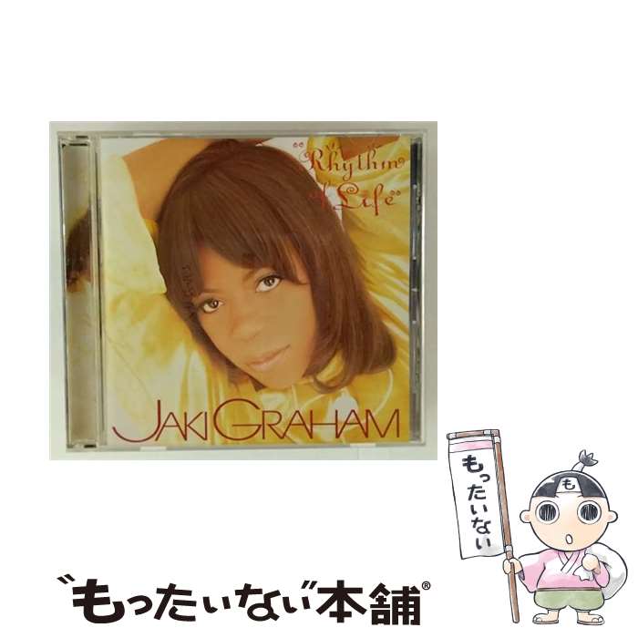 EANコード：4945817130822■こちらの商品もオススメです ● ホールド・オン / ジャッキー・グラハム / ジャッキー・グラハム / カッティング・エッジ [CD] ● マイ・ライフ / ジャッキー・グラハム / ジャッキー・グラハム / カッティング・エッジ [CD] ● Westlife ウエストライフ / Back Home 輸入盤 / Westlife / Sony BMG Europe [CD] ● ベスト・ショッツ！ ジャッキー・グラハム / ジャッキー・グラハム / ジャッキー・グラハム / EMIミュージック・ジャパン [CD] ● Chaka Khan チャカカーン / Epiphany - Best Of Chaka Khanvol 1 輸入盤 / CHAKA KHAN / WEA [CD] ■通常24時間以内に出荷可能です。※繁忙期やセール等、ご注文数が多い日につきましては　発送まで48時間かかる場合があります。あらかじめご了承ください。■メール便は、1点から送料無料です。※宅配便の場合、2,500円以上送料無料です。※最短翌日配達ご希望の方は、宅配便をご選択下さい。※「代引き」ご希望の方は宅配便をご選択下さい。※配送番号付きのゆうパケットをご希望の場合は、追跡可能メール便（送料210円）をご選択ください。■ただいま、オリジナルカレンダーをプレゼントしております。■「非常に良い」コンディションの商品につきましては、新品ケースに交換済みです。■お急ぎの方は「もったいない本舗　お急ぎ便店」をご利用ください。最短翌日配送、手数料298円から■まとめ買いの方は「もったいない本舗　おまとめ店」がお買い得です。■中古品ではございますが、良好なコンディションです。決済は、クレジットカード、代引き等、各種決済方法がご利用可能です。■万が一品質に不備が有った場合は、返金対応。■クリーニング済み。■商品状態の表記につきまして・非常に良い：　　非常に良い状態です。再生には問題がありません。・良い：　　使用されてはいますが、再生に問題はありません。・可：　　再生には問題ありませんが、ケース、ジャケット、　　歌詞カードなどに痛みがあります。