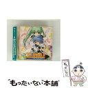 【中古】 GALAXY ANGEL Duet3 ミント・ブラマンシュ&ヴァニラ・H/CD/BRCFー3030 / ミント・ブラマンシュ&ヴァニラ・H / ブロッ...