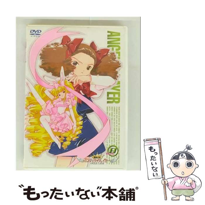 š ưŷȥ󥸥å쥤䡼Battle8/DVD/AVBA-14294 / ٥åȥå [DVD]ڥ᡼̵ۡںû...