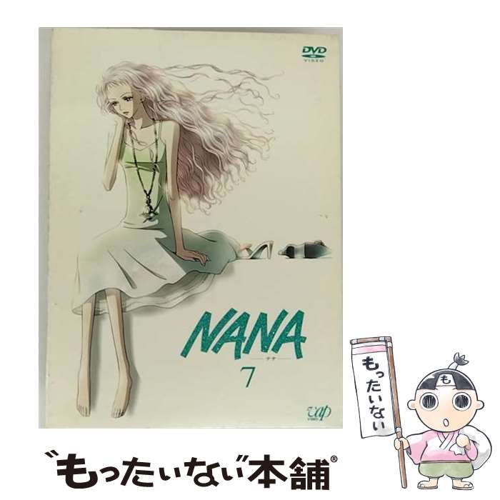 【中古】 NANA－ナナ－7 矢沢あい 原作 ,朴 美 パクロミ 大崎ナナ ,KAORI 小松奈々 / バップ [DVD]【メール便送料無料】【最短翌日配達対応】