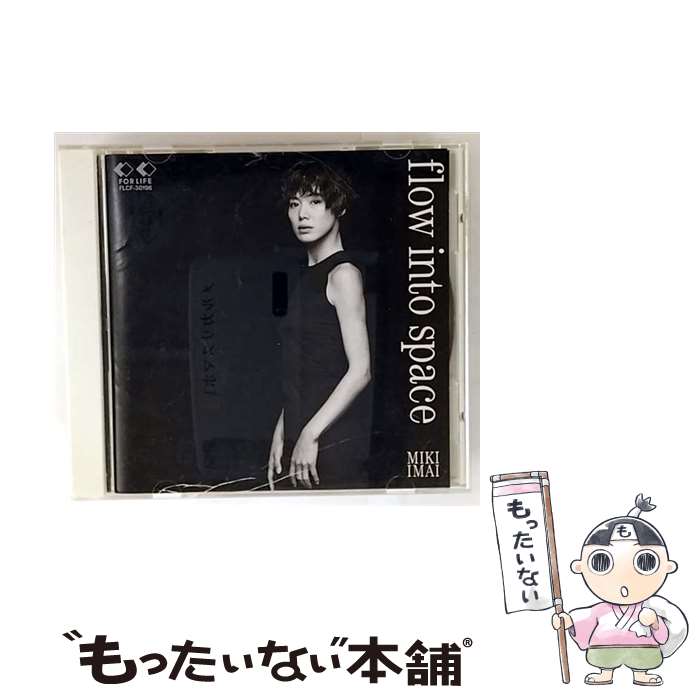 未開封CD○今井美樹 corridor
