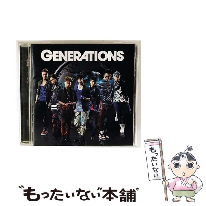 GENERATIONS CD DVDセット／単品購入可 b-cdi-9623.jpg