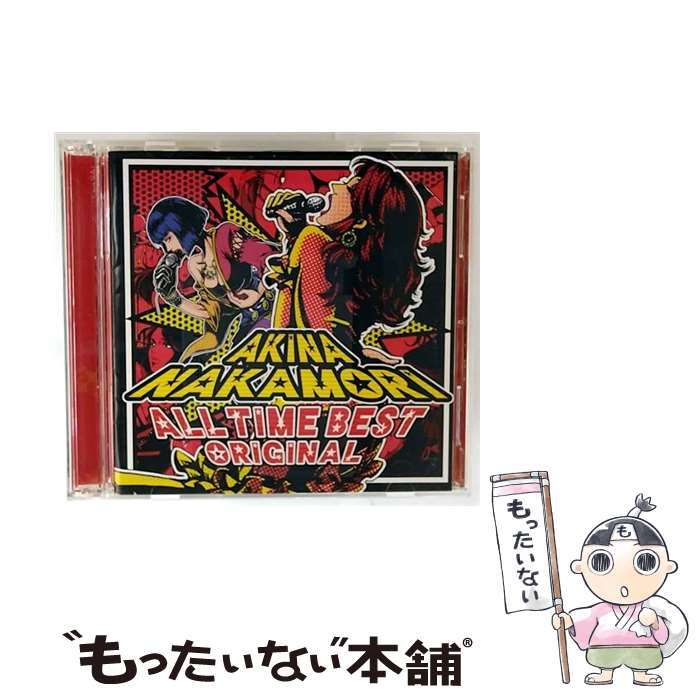 楽天市場】オールタイム ベスト オリジナル 中森明菜の通販